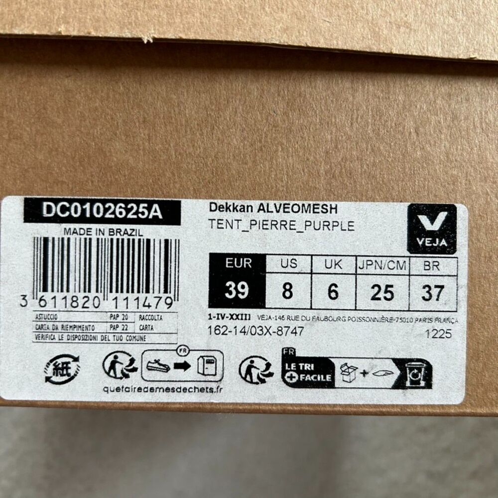 Veja NIB NWT Dekkan Alveomesh Tent Pierre Brown Black Outdoor Sneaker Size 39 - Picture 7 of 12